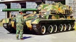 Type 89/PTZ-89